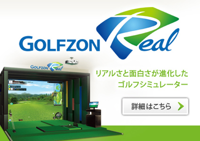 GOLFZON Real