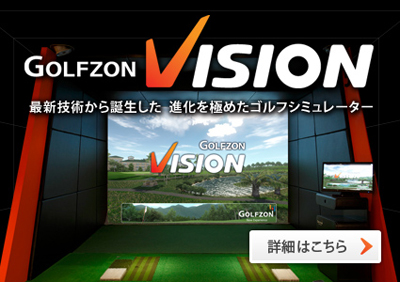 GOLFZON Real